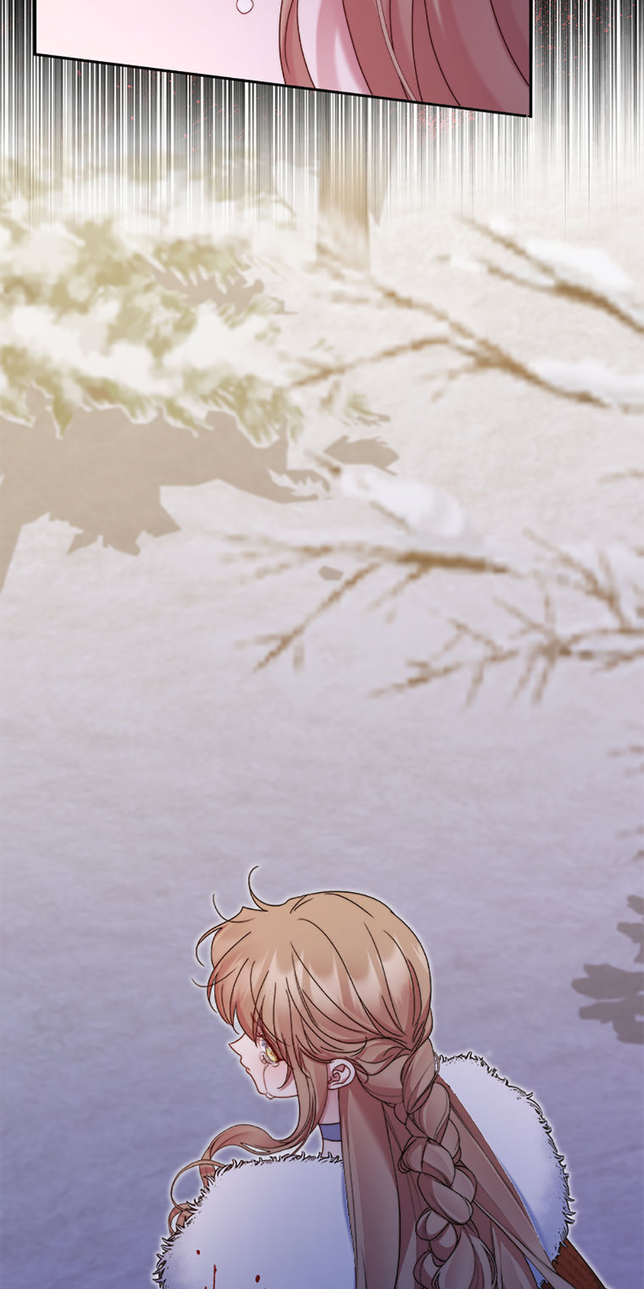 My Pet Maid Chapter 64 - Page 15
