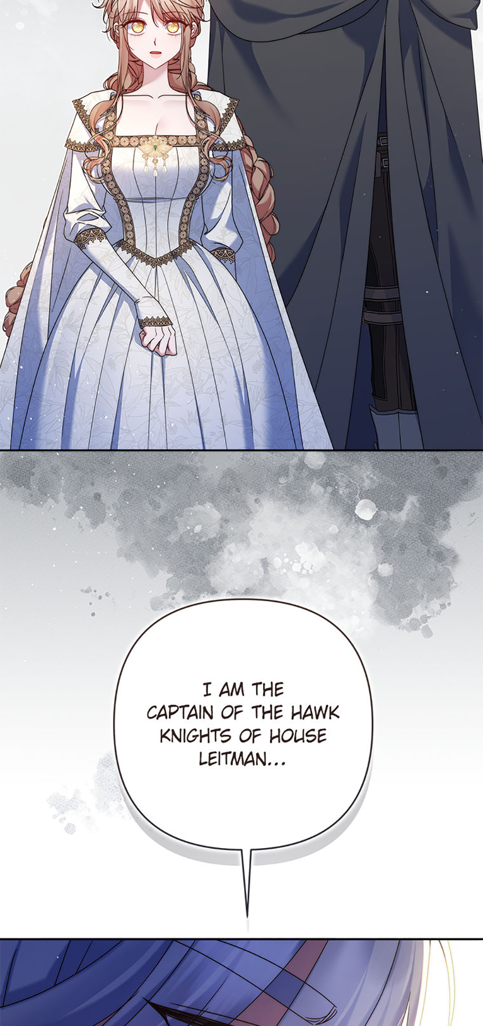 My Pet Maid Chapter 64 - Page 70