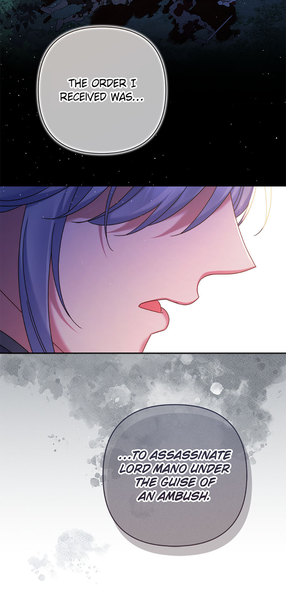 My Pet Maid Chapter 64 - Page 72