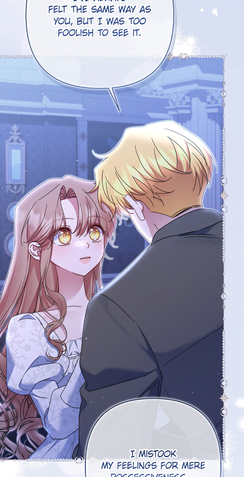 My Pet Maid Chapter 65 - Page 40