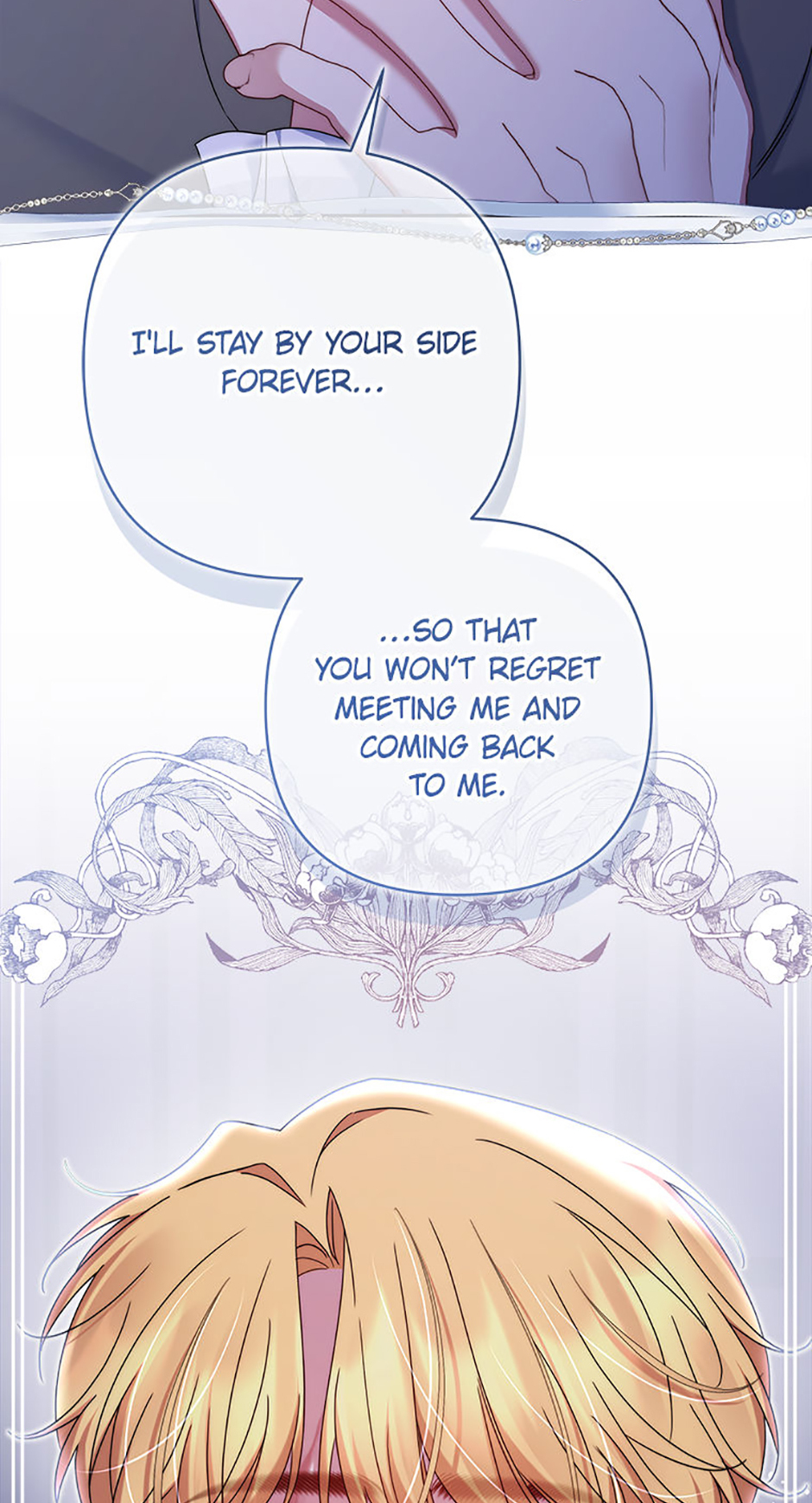 My Pet Maid Chapter 65 - Page 53