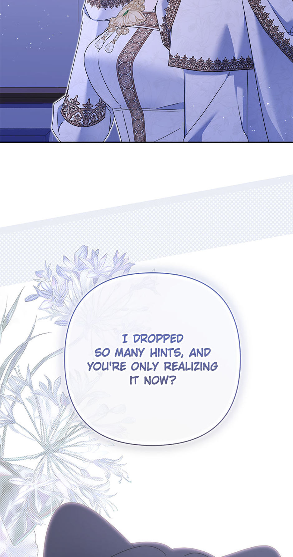 My Pet Maid Chapter 65 - Page 79