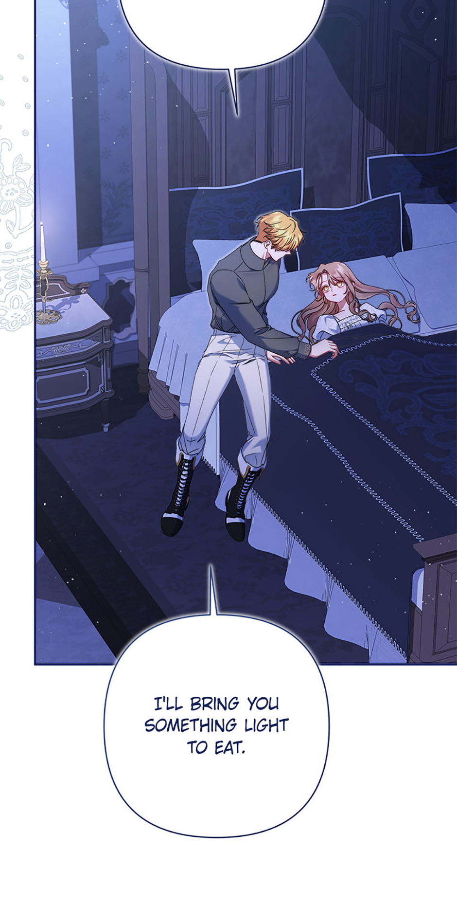 My Pet Maid Chapter 65 - Page 9