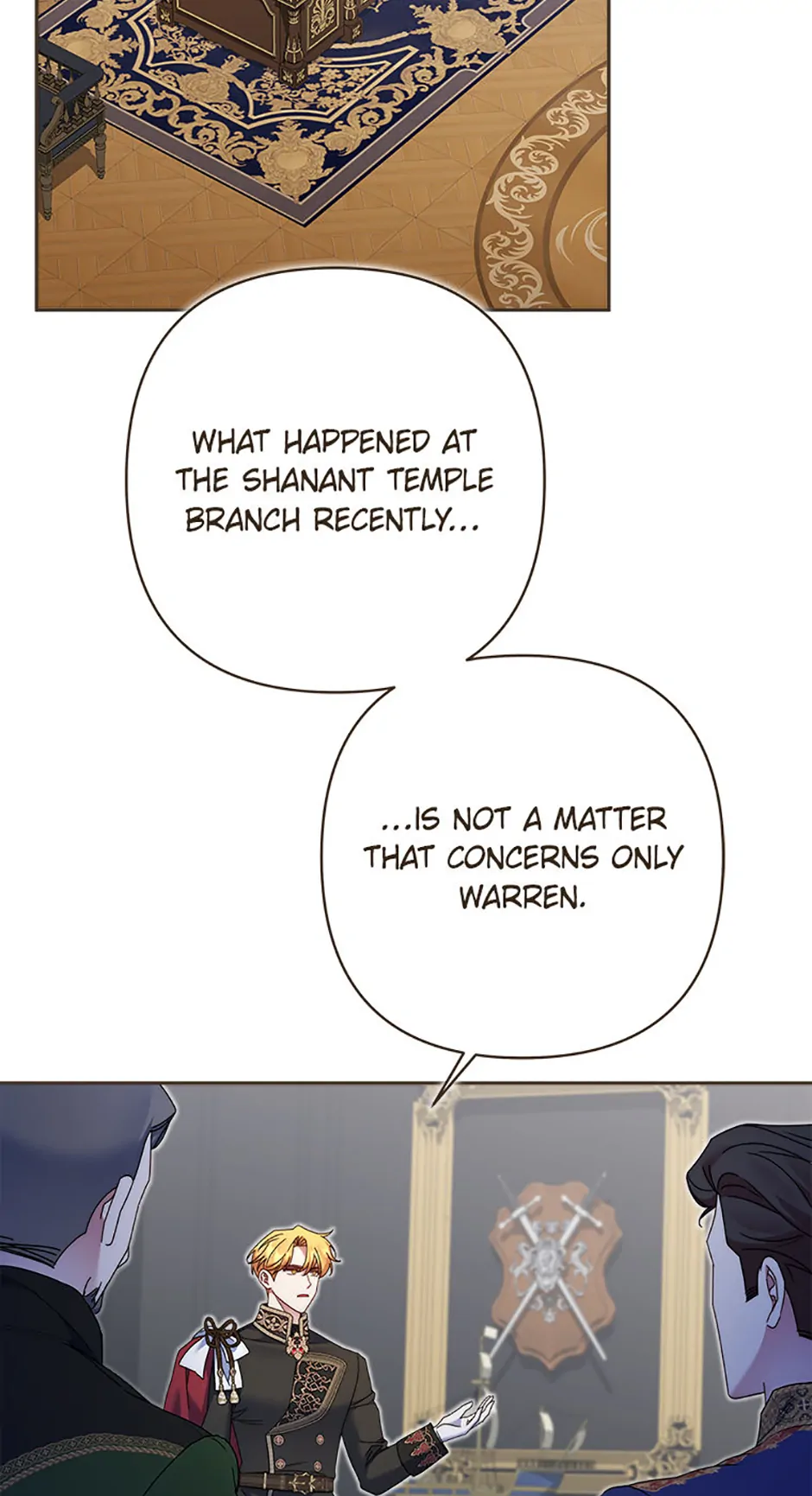 My Pet Maid Chapter 66 - Page 2