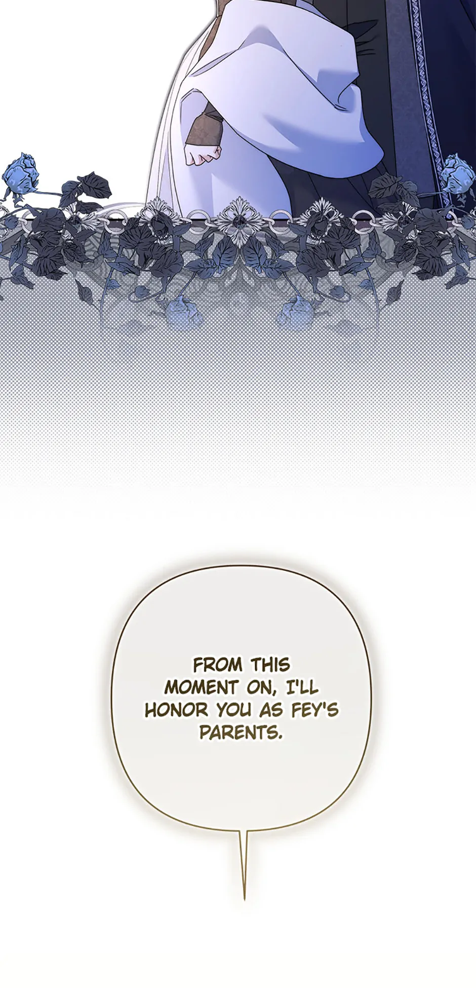 My Pet Maid Chapter 66 - Page 42