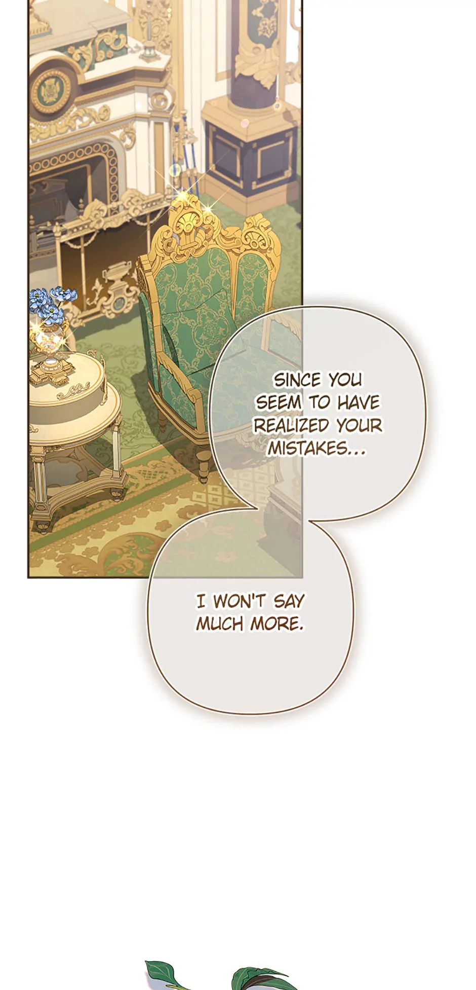My Pet Maid Chapter 66 - Page 52