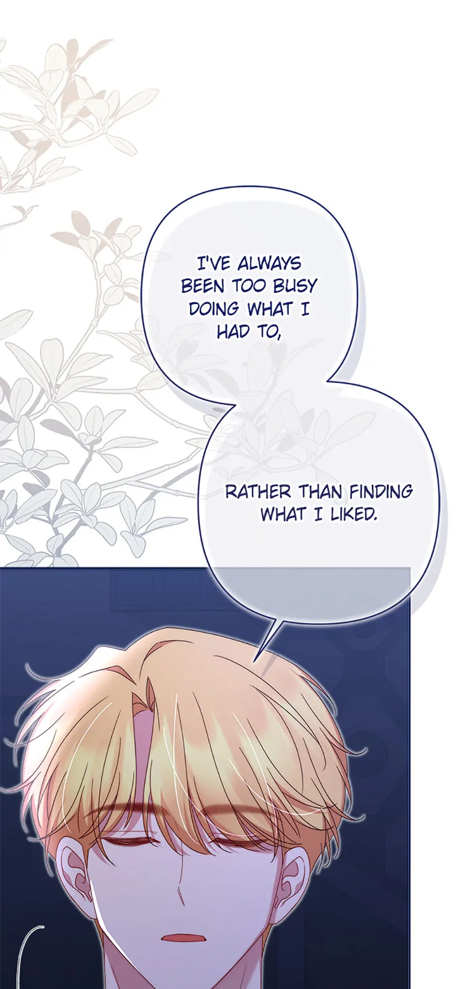 My Pet Maid Chapter 66 - Page 81