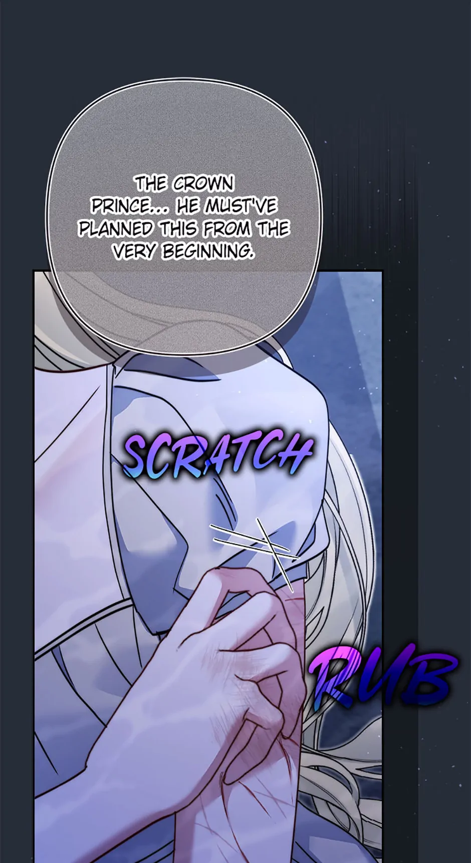 My Pet Maid Chapter 67 - Page 54