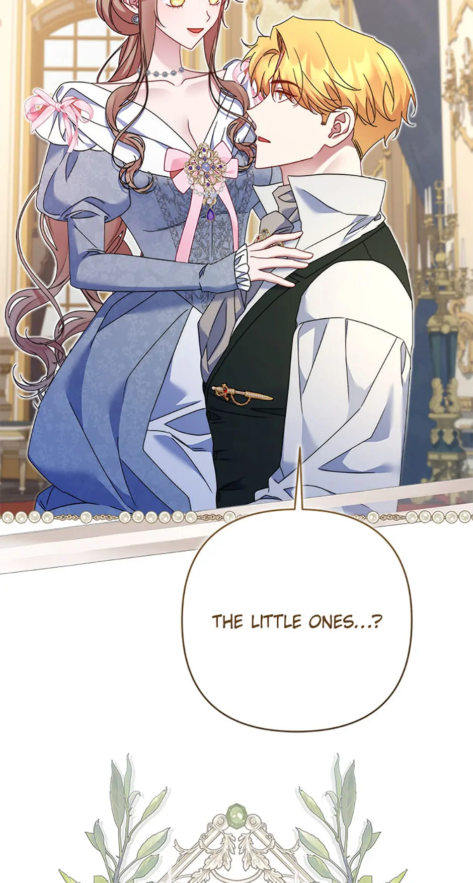 My Pet Maid Chapter 67 - Page 73