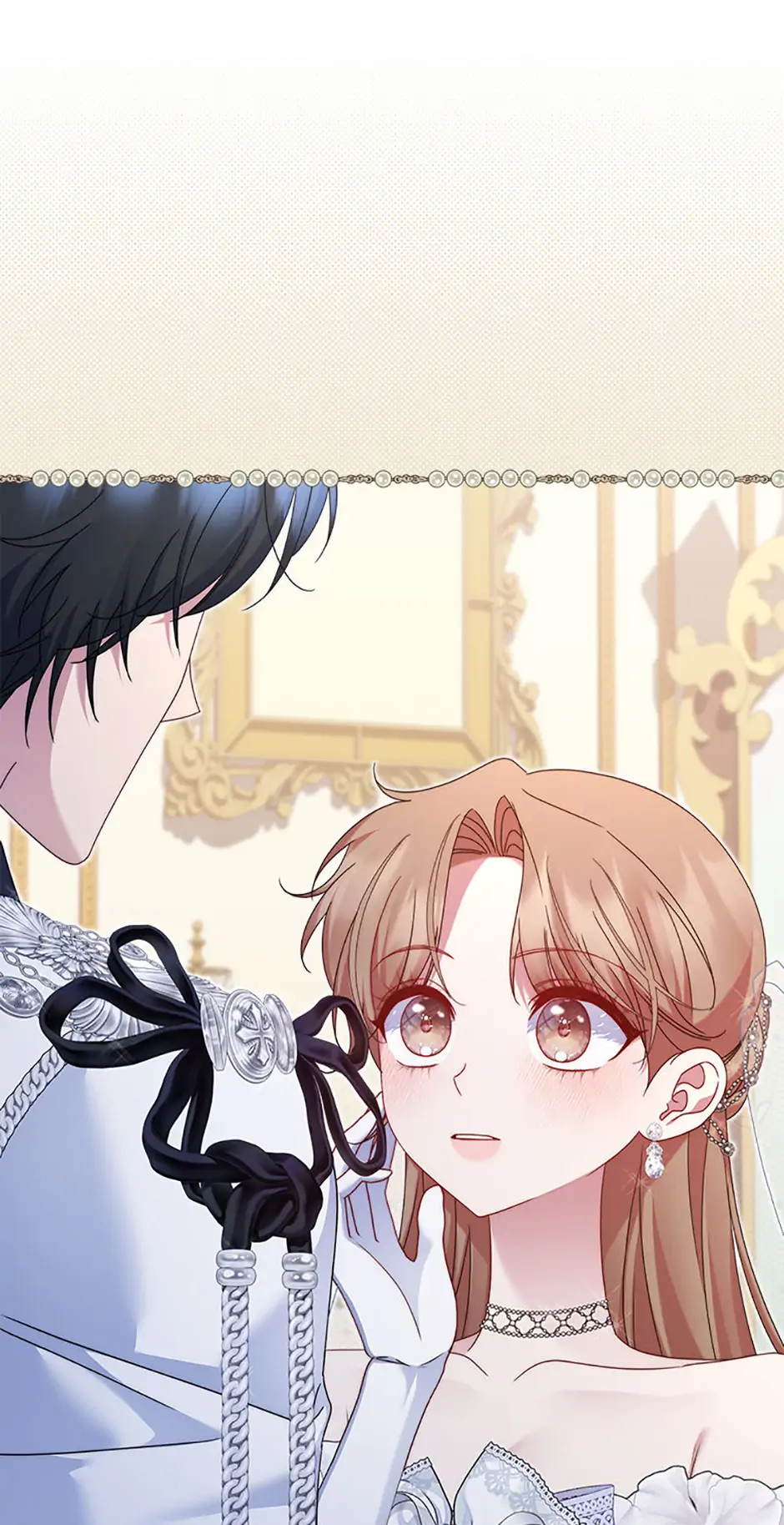 My Pet Maid Chapter 68 - Page 68