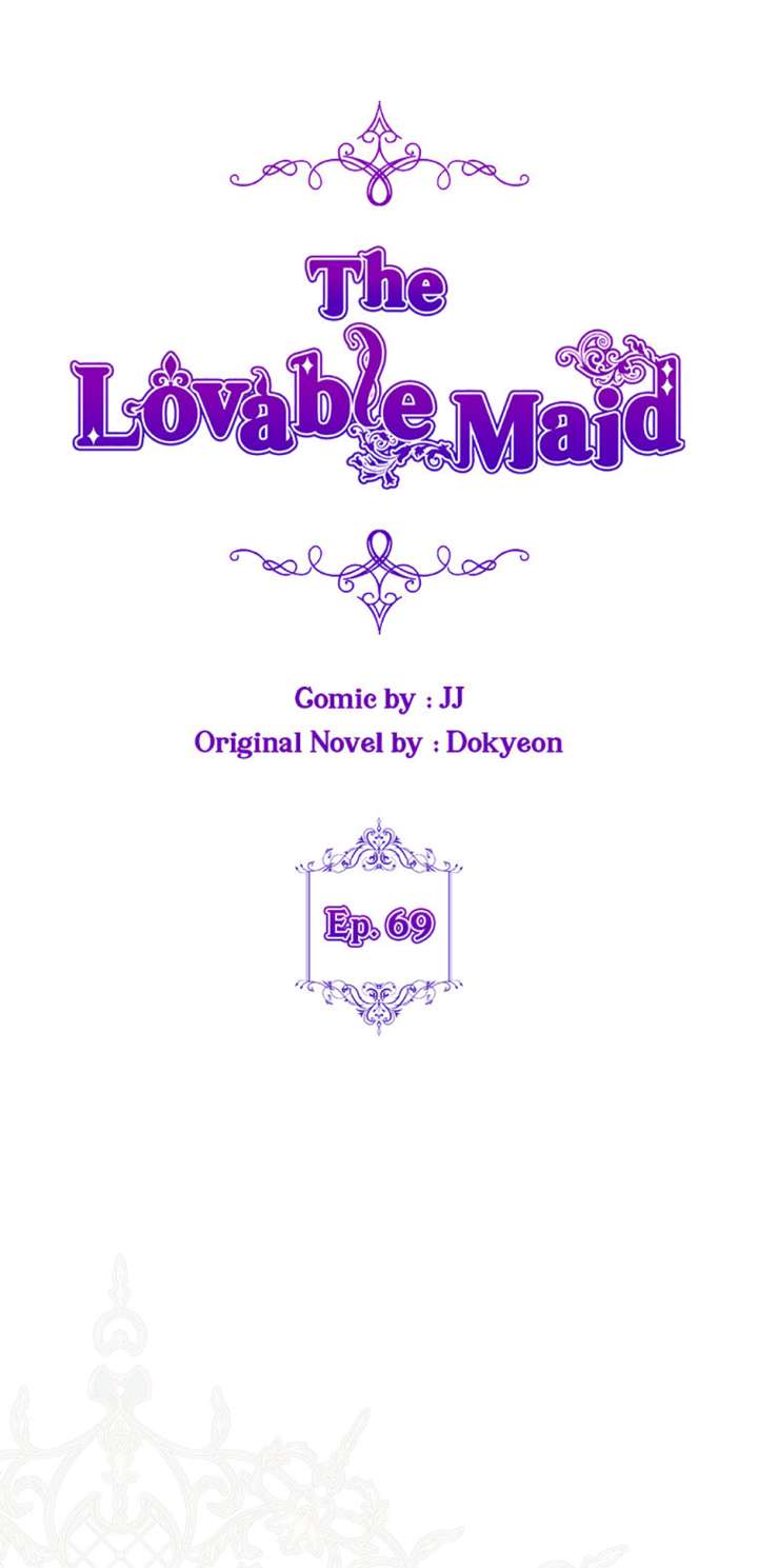 My Pet Maid Chapter 69 - Page 13