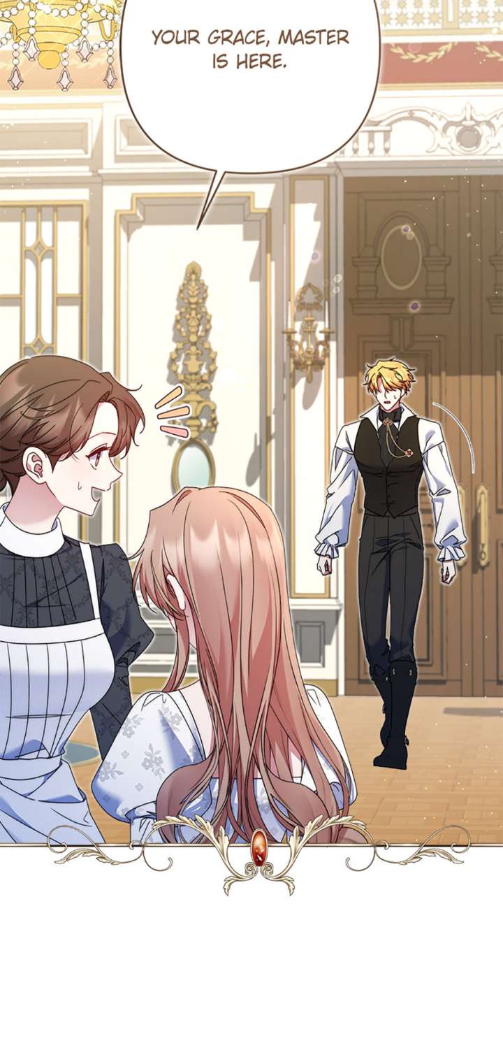 My Pet Maid Chapter 69 - Page 16