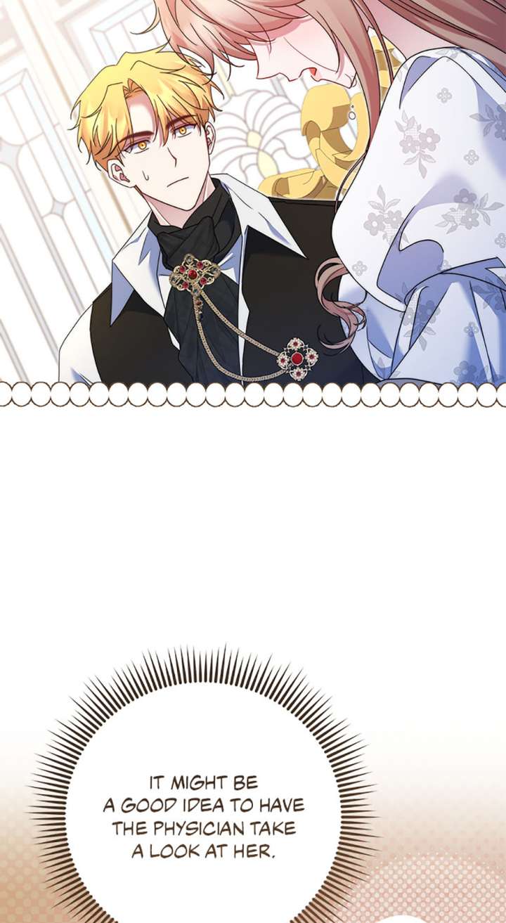 My Pet Maid Chapter 69 - Page 45
