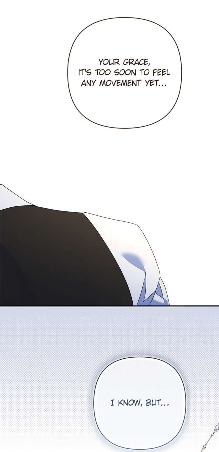 My Pet Maid Chapter 69 - Page 59