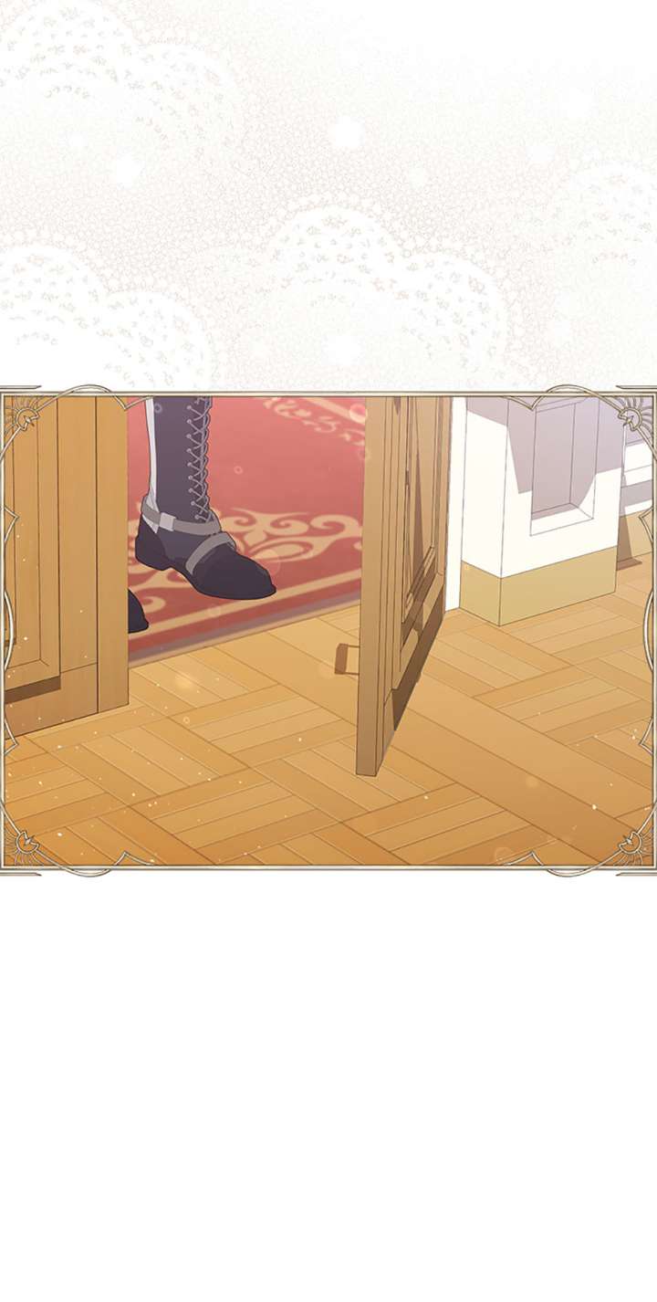 My Pet Maid Chapter 69 - Page 77