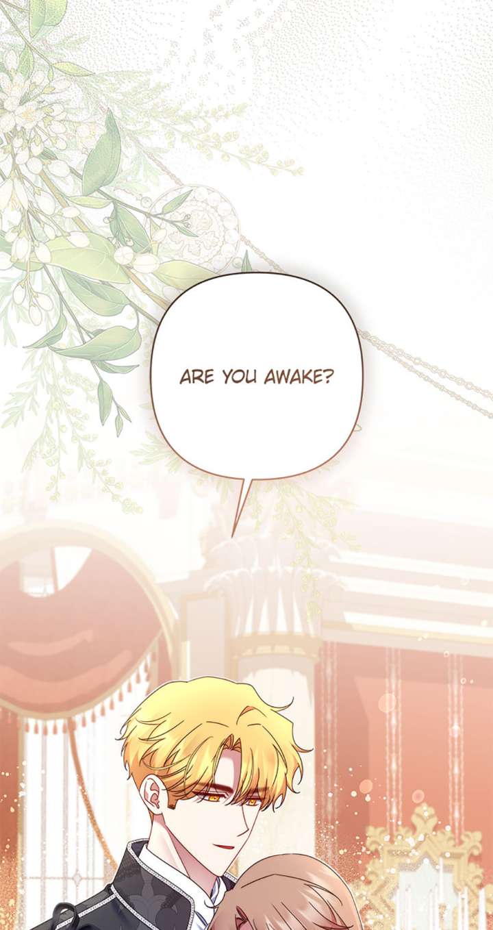My Pet Maid Chapter 69 - Page 82