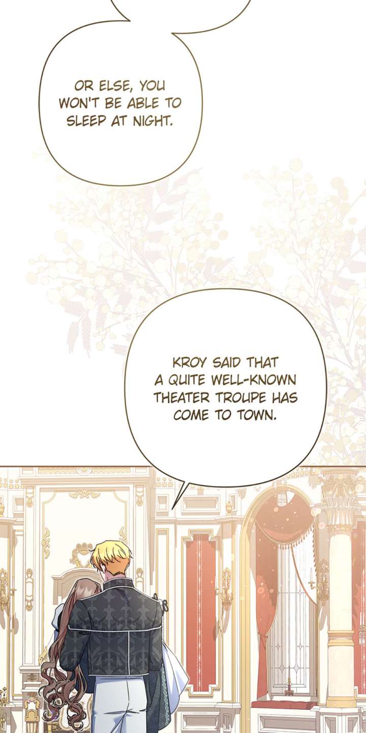 My Pet Maid Chapter 69 - Page 85