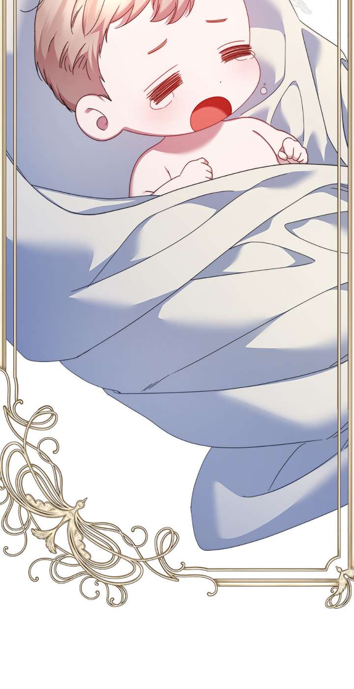 My Pet Maid Chapter 70 - Page 16