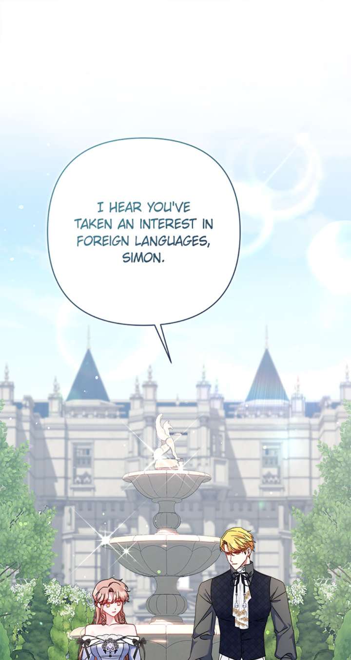 My Pet Maid Chapter 70 - Page 33
