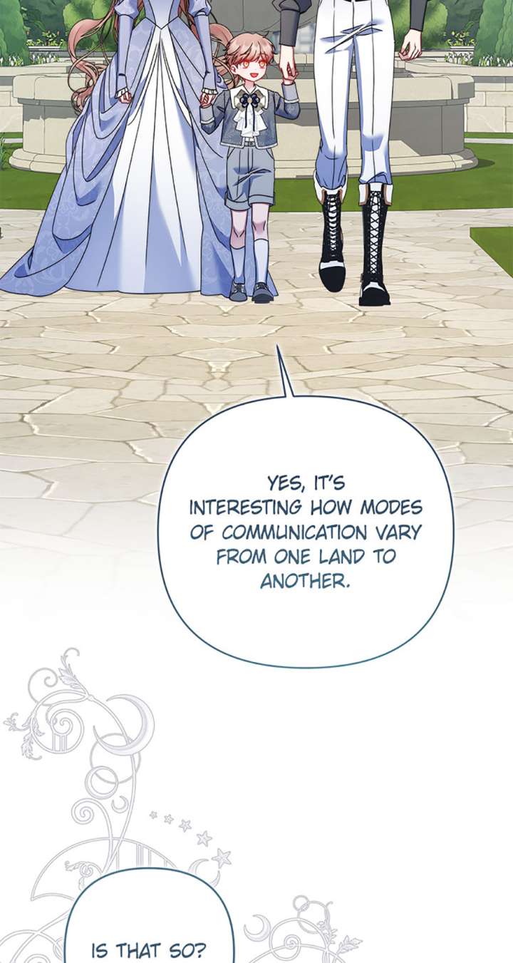 My Pet Maid Chapter 70 - Page 34