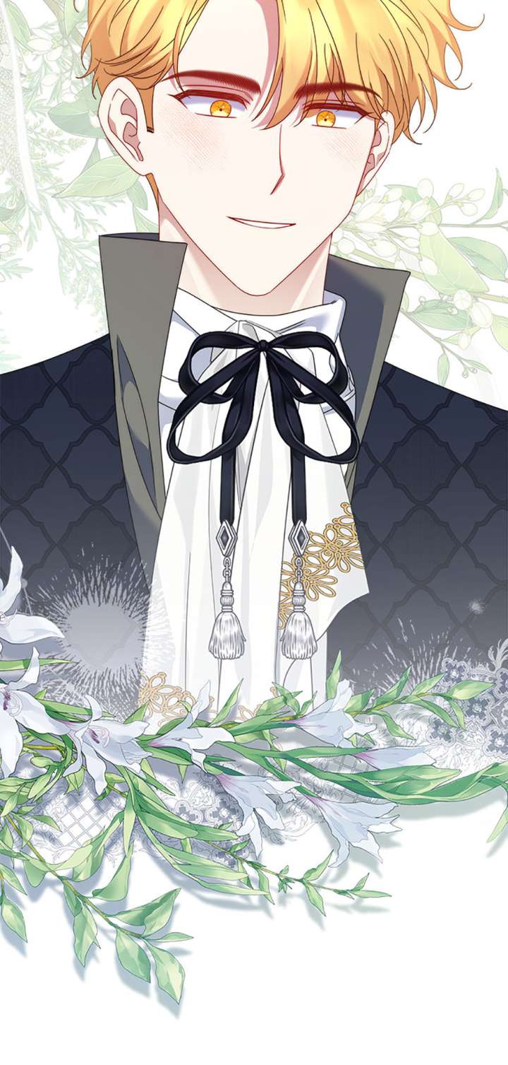 My Pet Maid Chapter 70 - Page 48