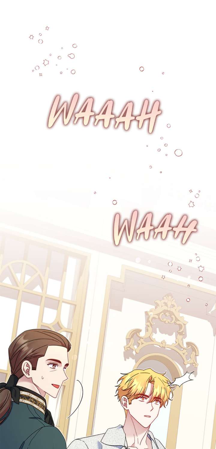 My Pet Maid Chapter 70 - Page 6