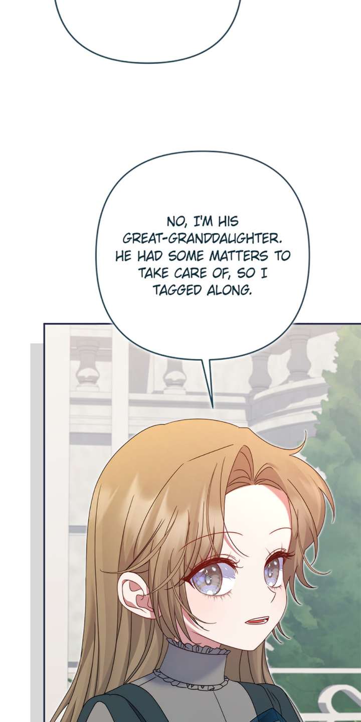 My Pet Maid Chapter 70 - Page 62