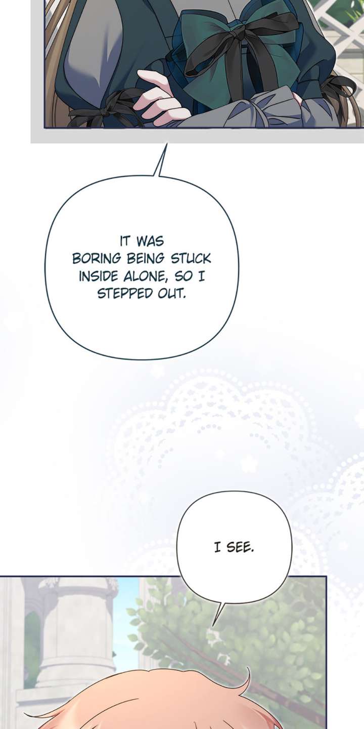 My Pet Maid Chapter 70 - Page 63