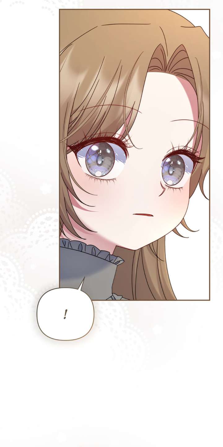 My Pet Maid Chapter 70 - Page 65