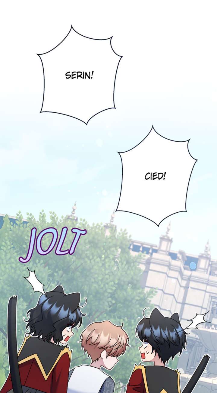 My Pet Maid Chapter 70 - Page 85