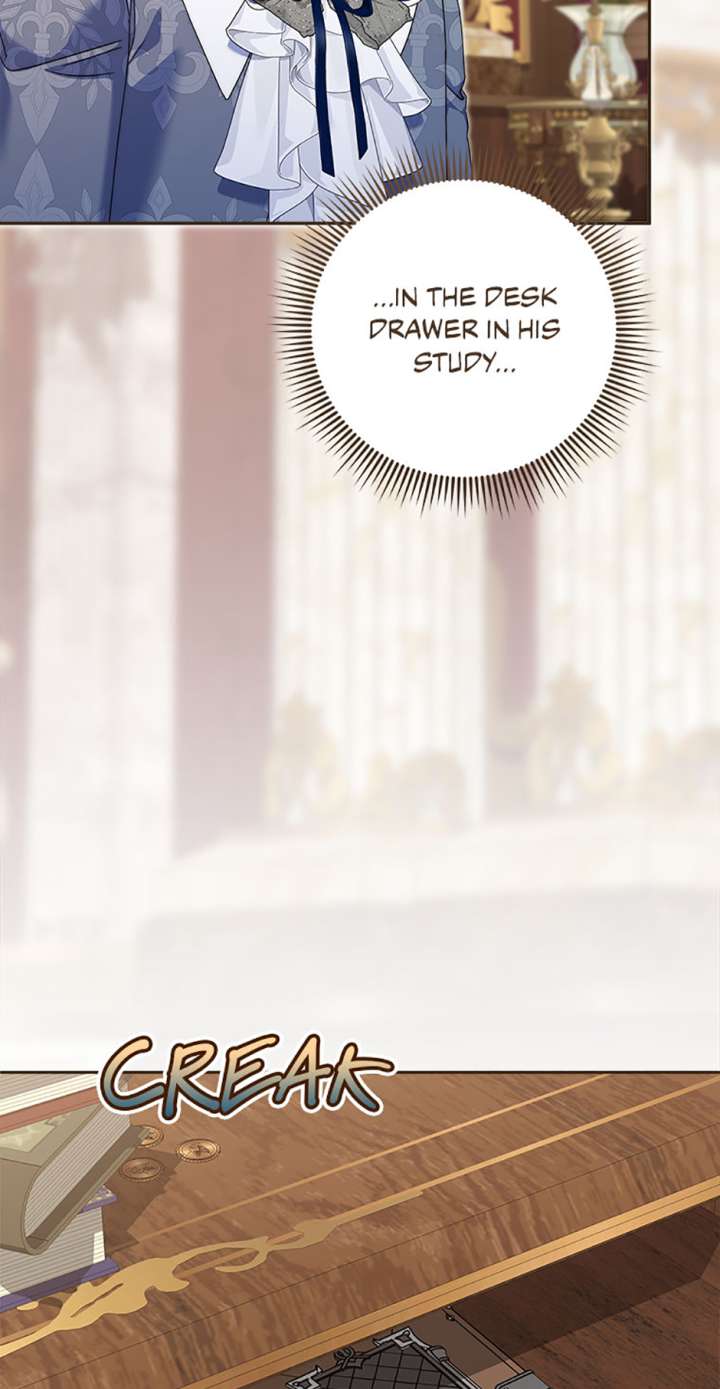 My Pet Maid Chapter 70 - Page 97