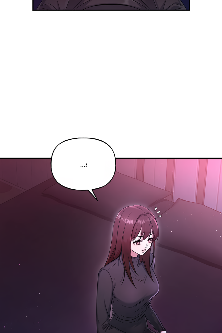 My Presumptuous Sunbae Chapter 1 - Page 2