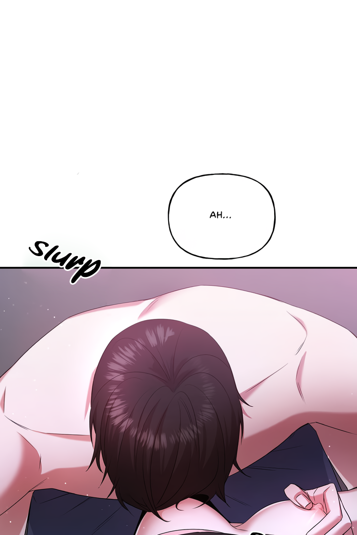 My Presumptuous Sunbae Chapter 1 - Page 13