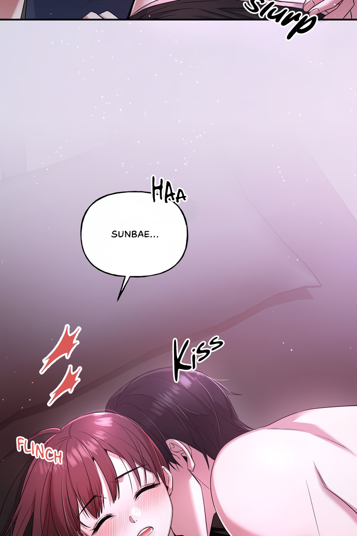 My Presumptuous Sunbae Chapter 1 - Page 14
