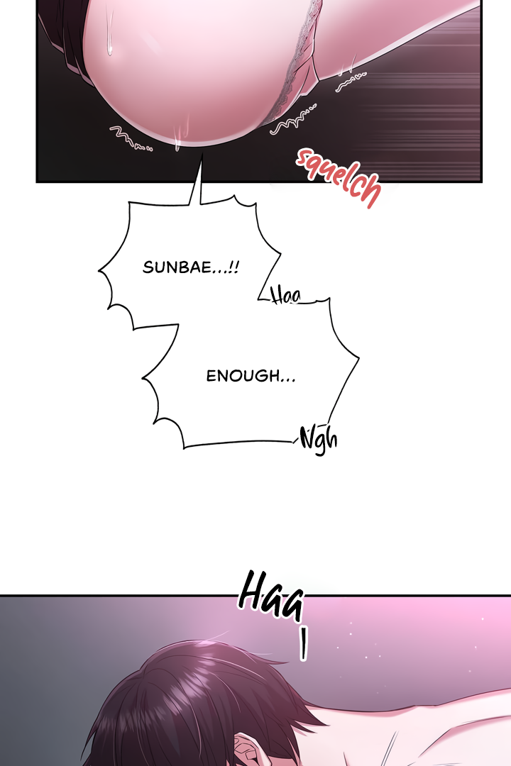 My Presumptuous Sunbae Chapter 1 - Page 20
