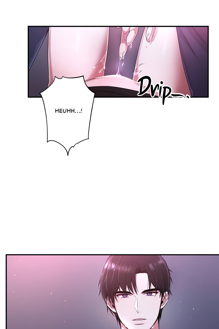 My Presumptuous Sunbae Chapter 1 - Page 23