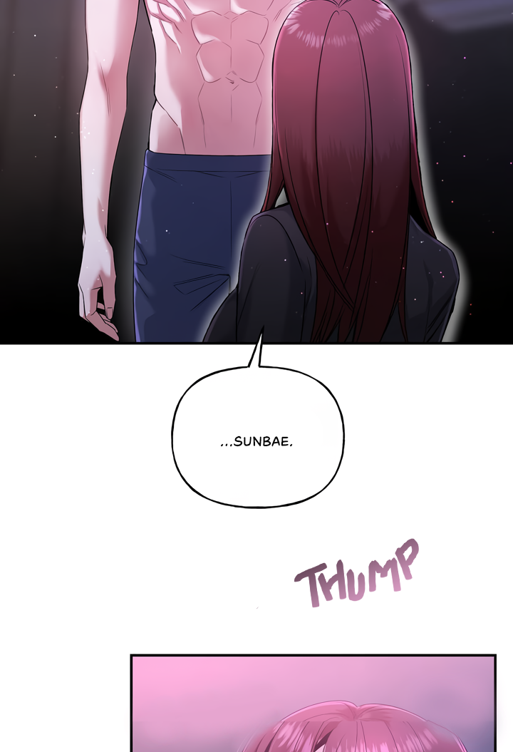 My Presumptuous Sunbae Chapter 1 - Page 4