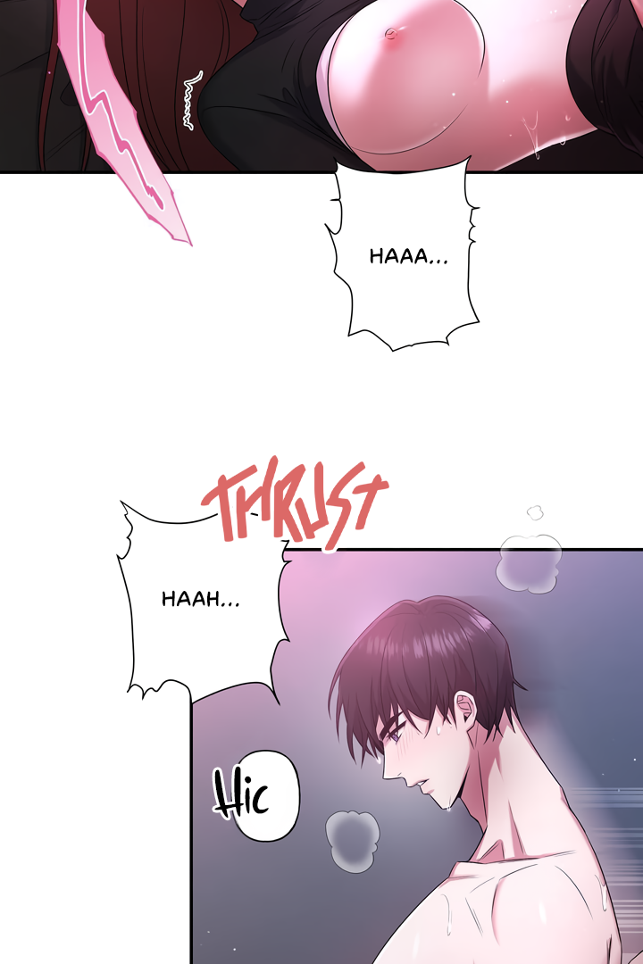My Presumptuous Sunbae Chapter 1 - Page 32