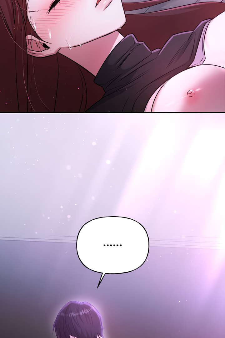 My Presumptuous Sunbae Chapter 1 - Page 44