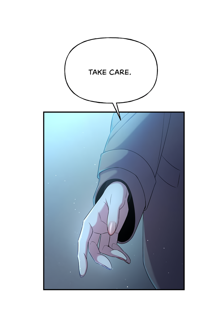 My Presumptuous Sunbae Chapter 1 - Page 58