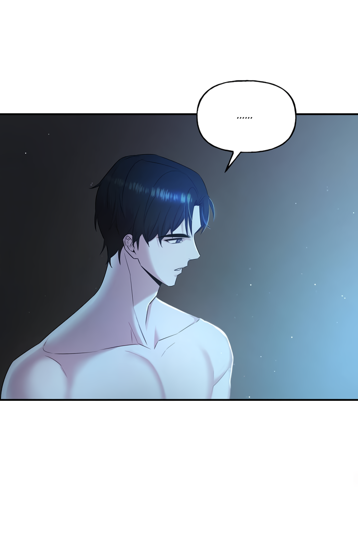 My Presumptuous Sunbae Chapter 1 - Page 59