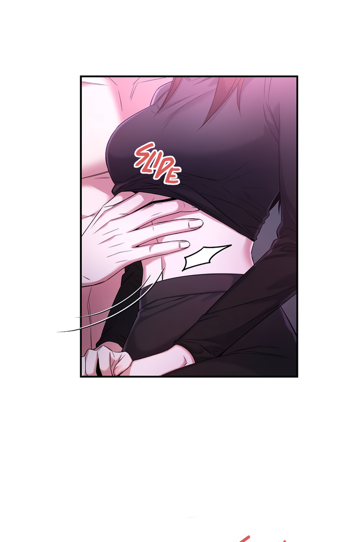 My Presumptuous Sunbae Chapter 1 - Page 7