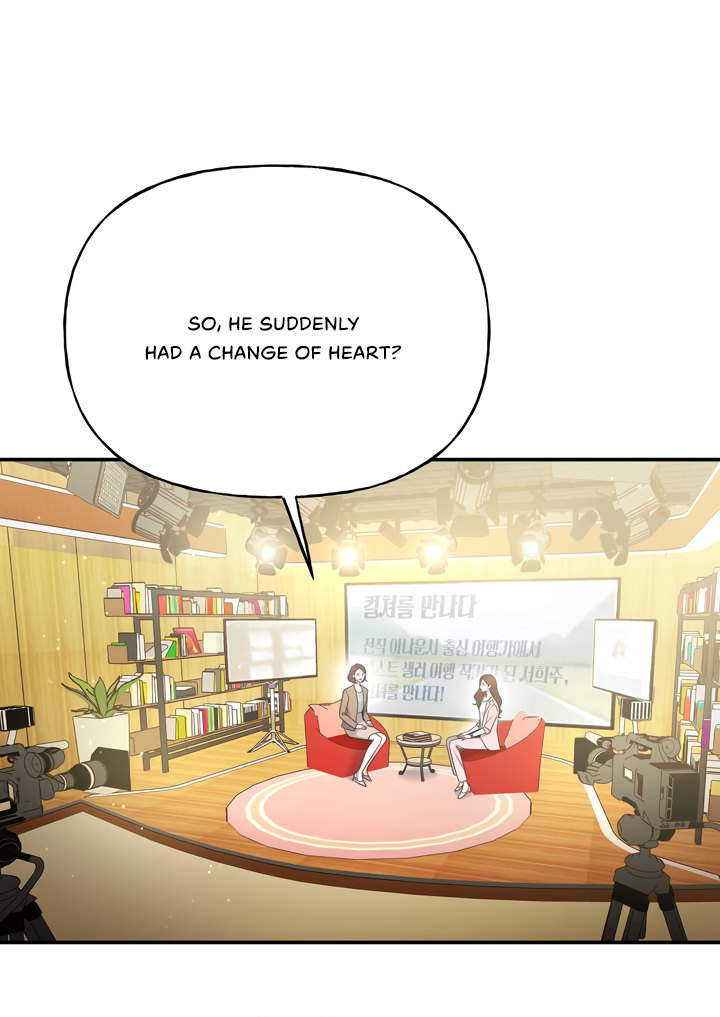 My Presumptuous Sunbae Chapter 1 - Page 68