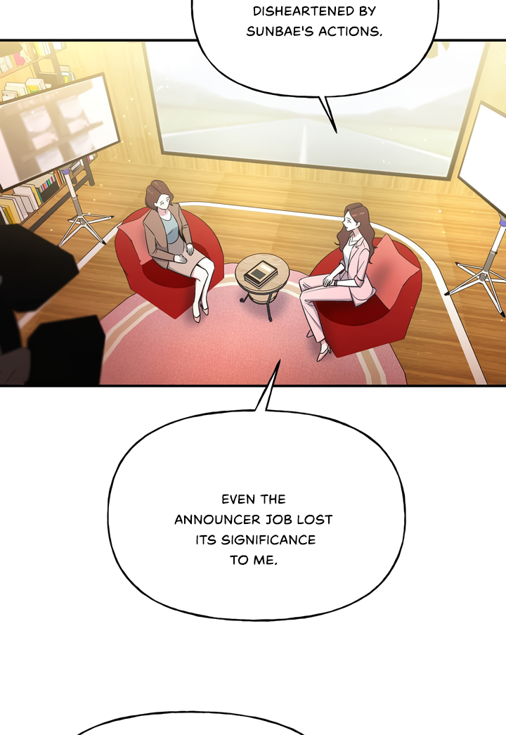 My Presumptuous Sunbae Chapter 1 - Page 72
