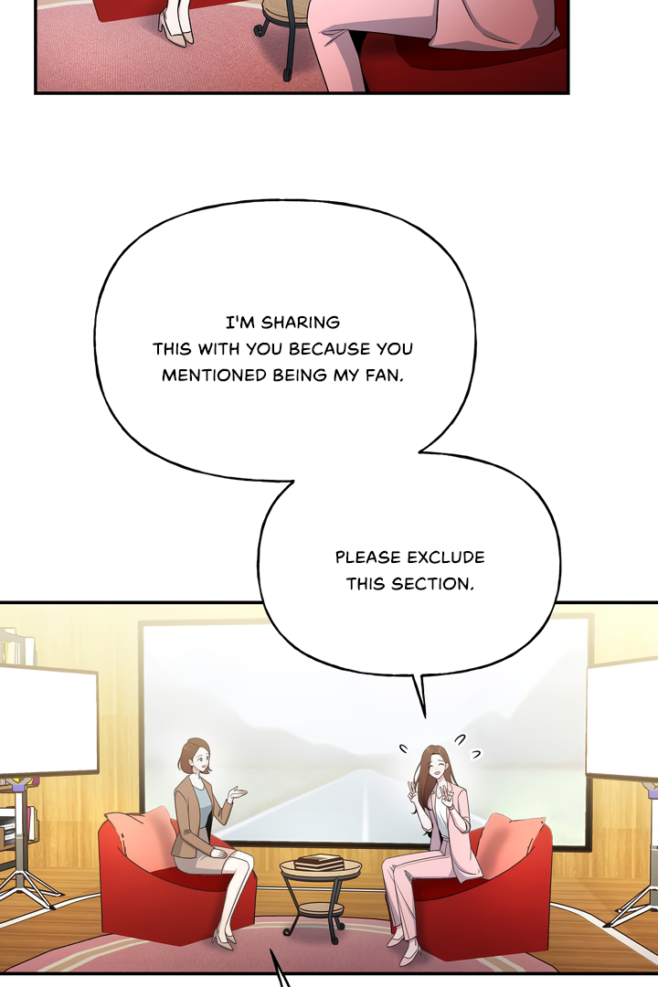My Presumptuous Sunbae Chapter 1 - Page 75