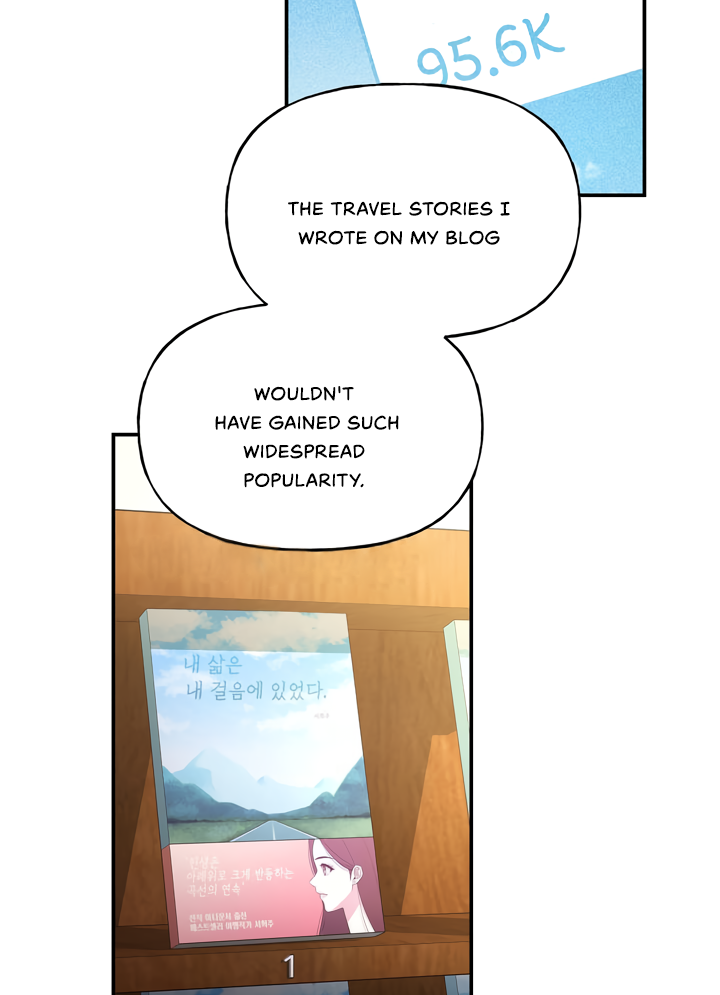 My Presumptuous Sunbae Chapter 1 - Page 77