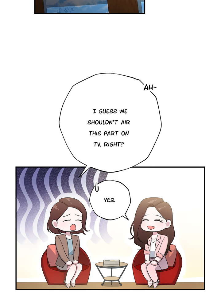 My Presumptuous Sunbae Chapter 1 - Page 78