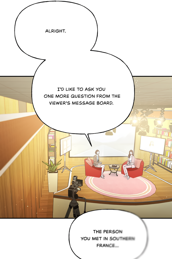 My Presumptuous Sunbae Chapter 1 - Page 79