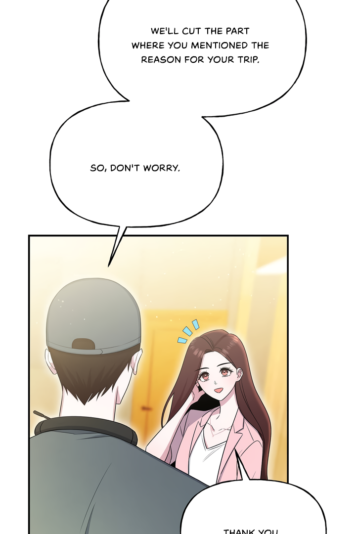 My Presumptuous Sunbae Chapter 1 - Page 81