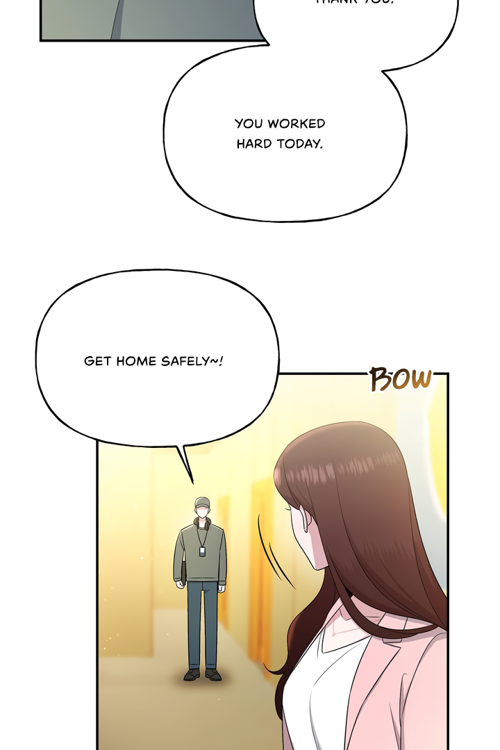 My Presumptuous Sunbae Chapter 1 - Page 82